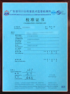 CNASJ(rn)У(zhn)C1퓣Ӱ棩